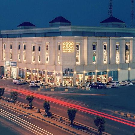 Noon Hotel Suites Khafji Exterior photo
